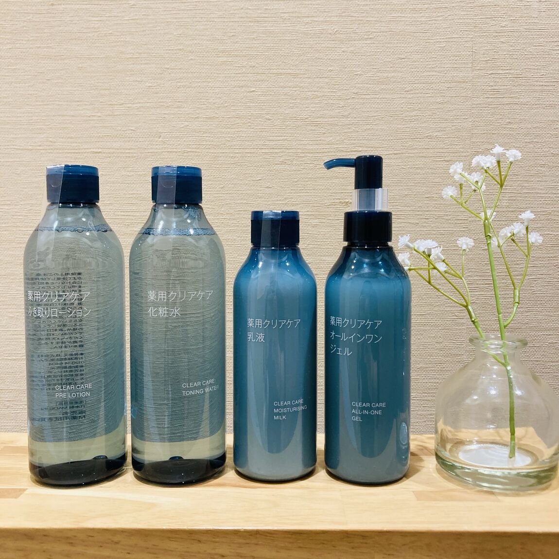 スタッフのおすすめ