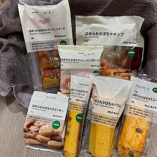 【イオンモール和歌山】今年の秋は「ほめられかぼちゃ」のおいしさを│食品売場より