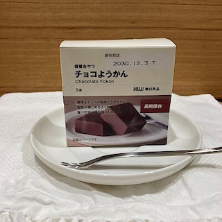 【イオンモール和歌山】『備蓄おやつ　チョコようかん』の試食会のお知らせ│食品売場より