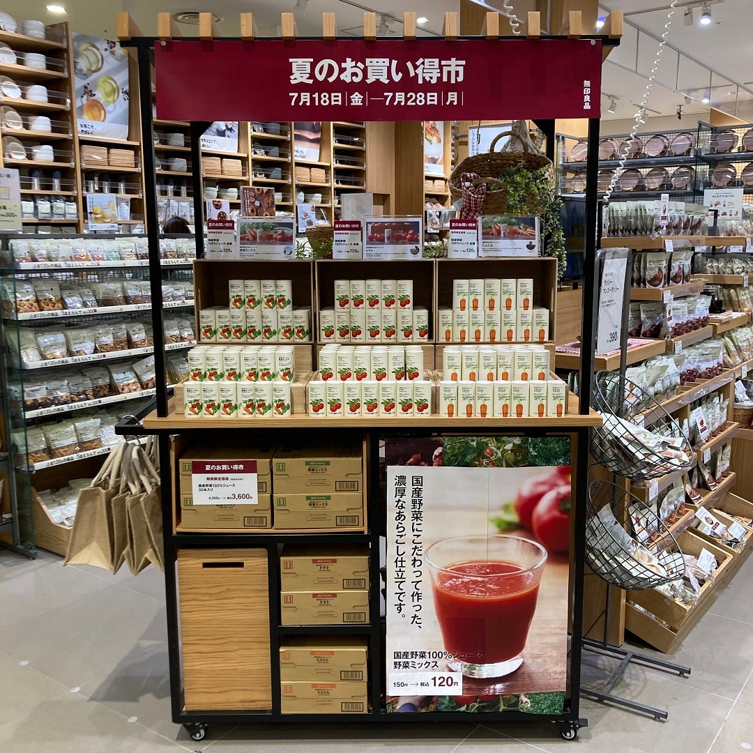 食品屋台