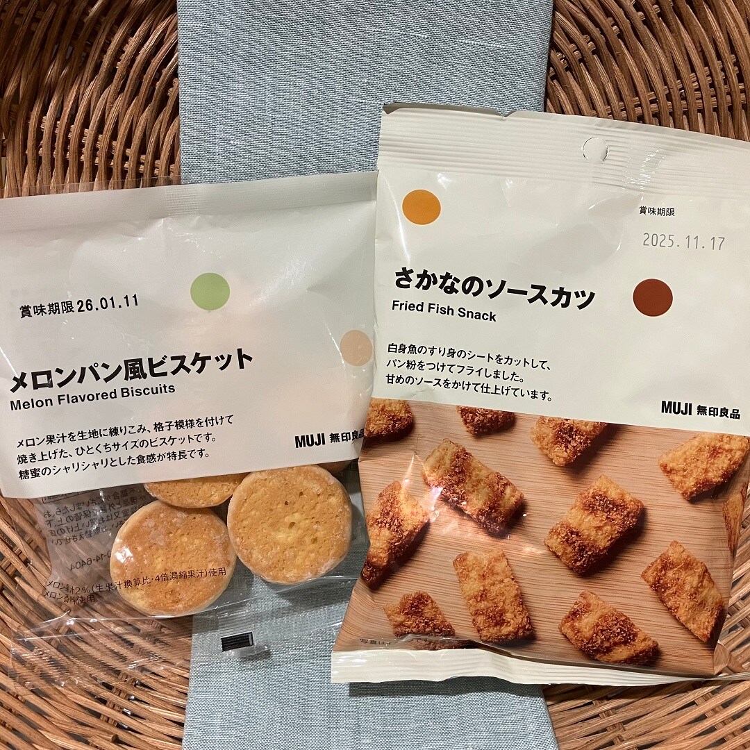 ぽち菓子新規2種