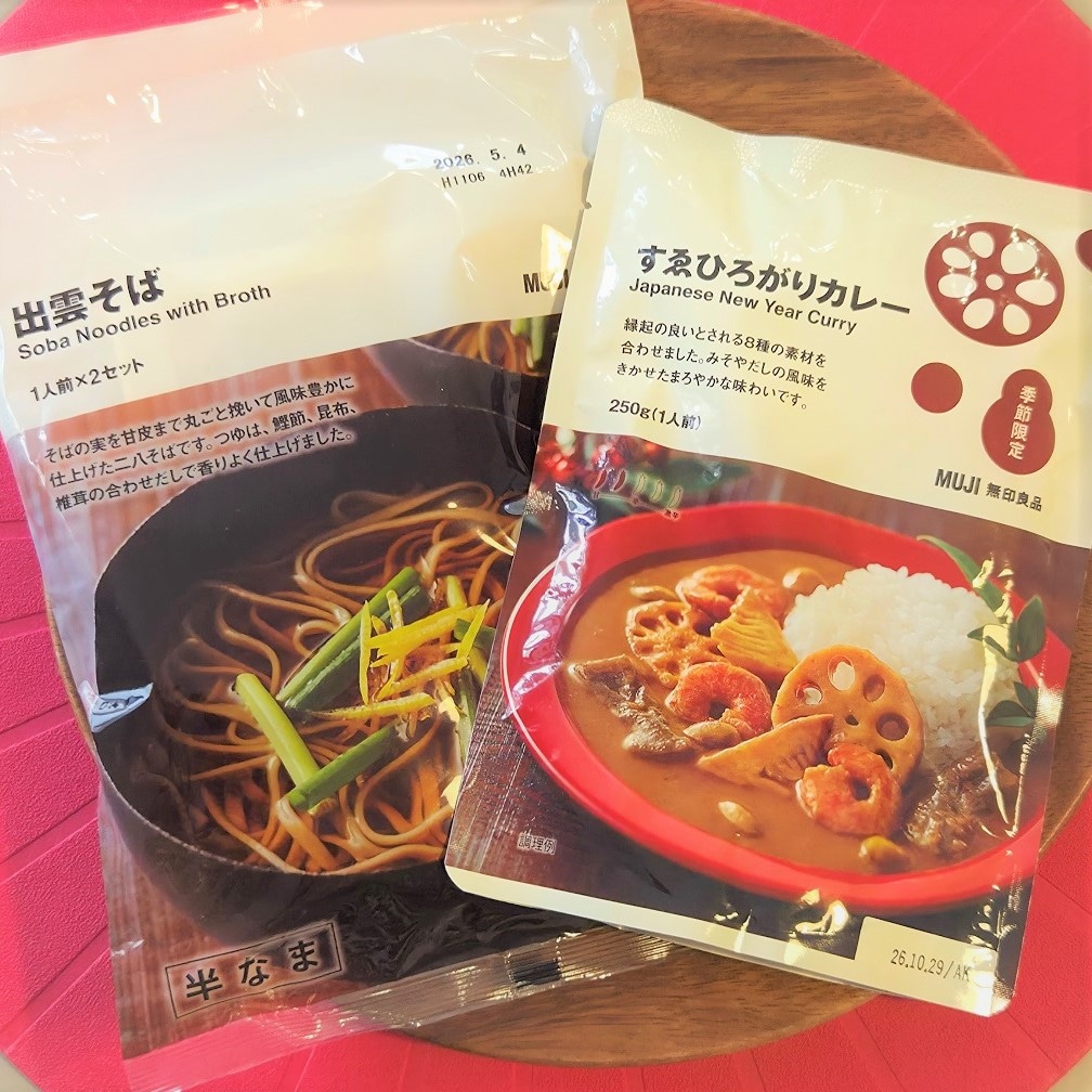 045517＿251216＿01