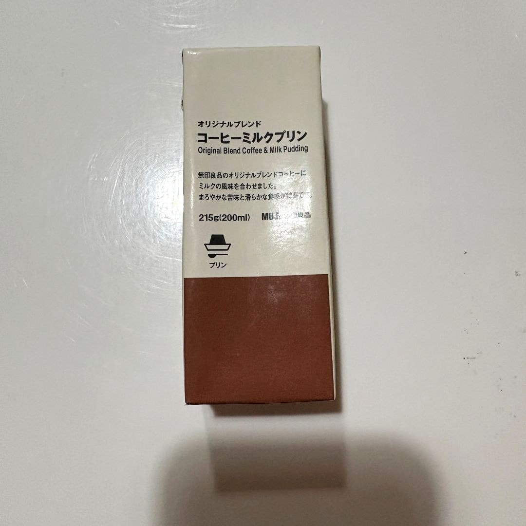 ［泉中央セルバ］コーヒーミルクプリン