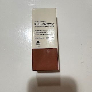 [泉中央セルバ] 新商品　コーヒーミルクプリン