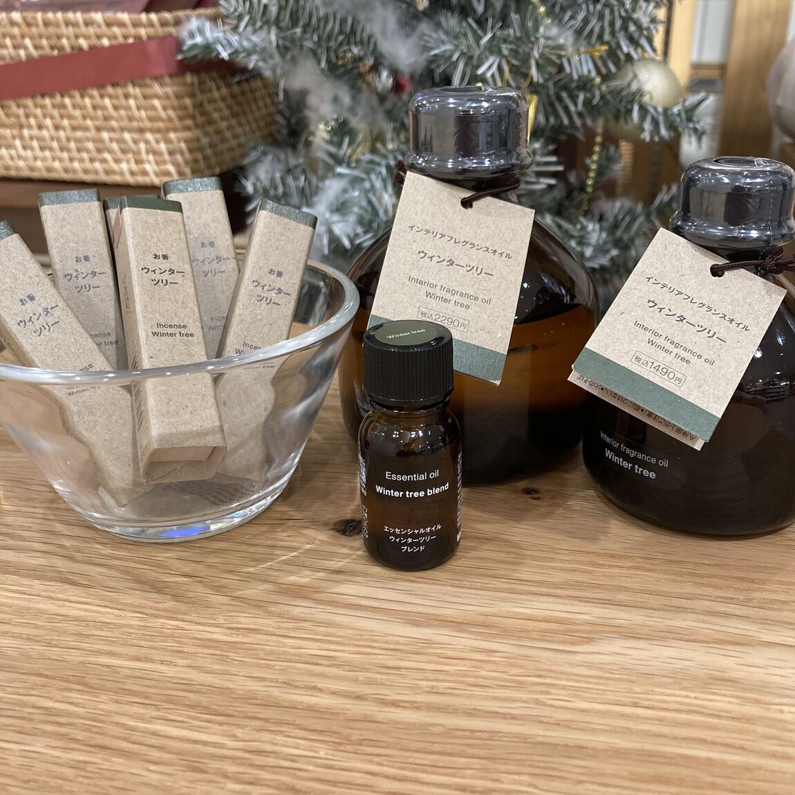 045517_20251201_No._ 01