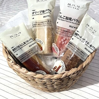 【泉中央セルバ】待望の「みんなでつくるバウム2026」発売！
