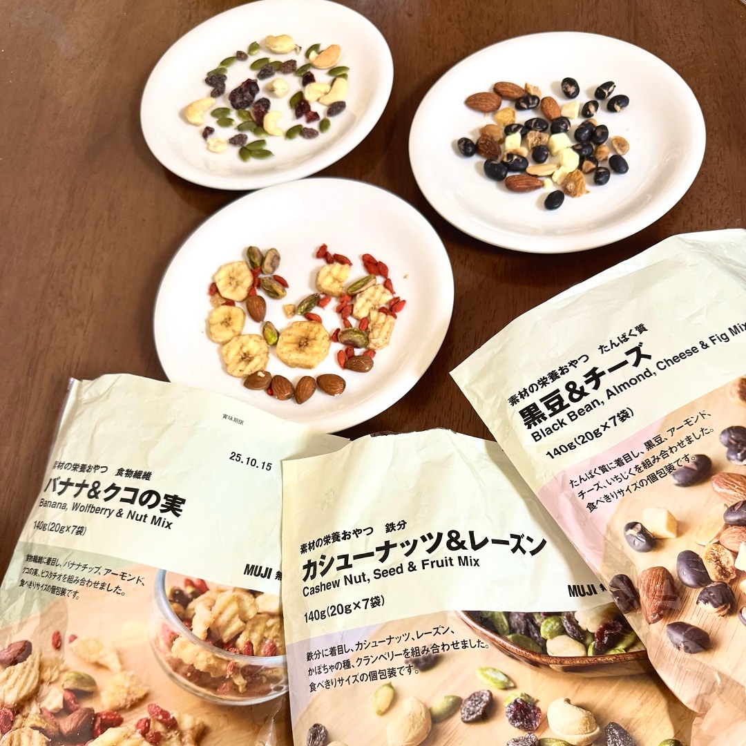 素材の栄養おやつ