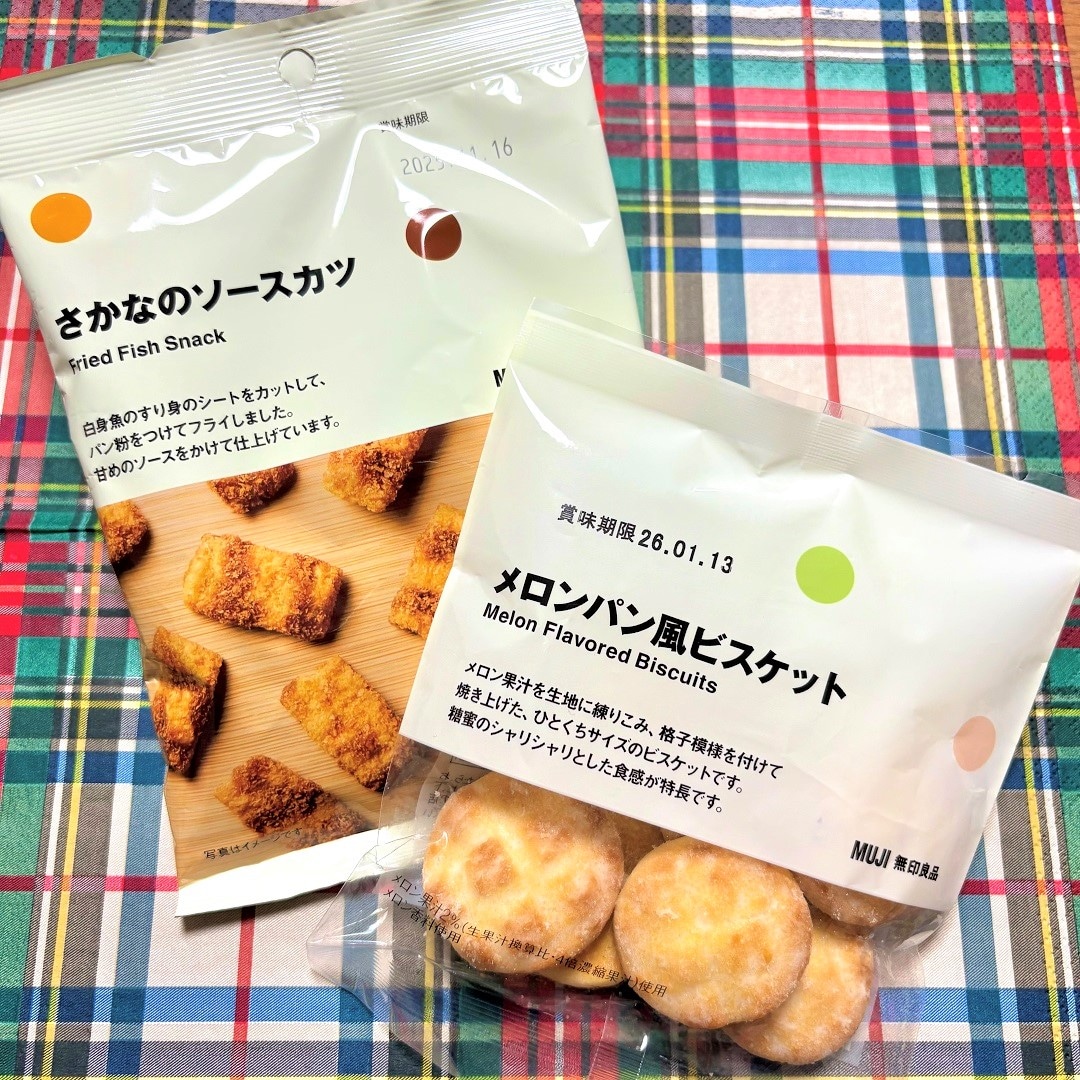 【泉中央セルバ】ぽち菓子