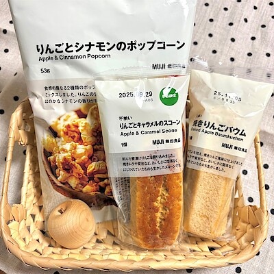 【泉中央セルバ】りんごのお菓子で秋を先取り