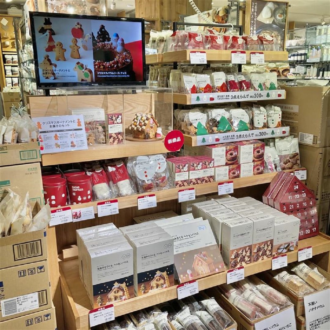 【泉中央セルバ】クリスマスのお菓子