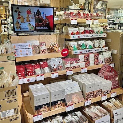 【泉中央セルバ】無印良品でクリスマスの準備を