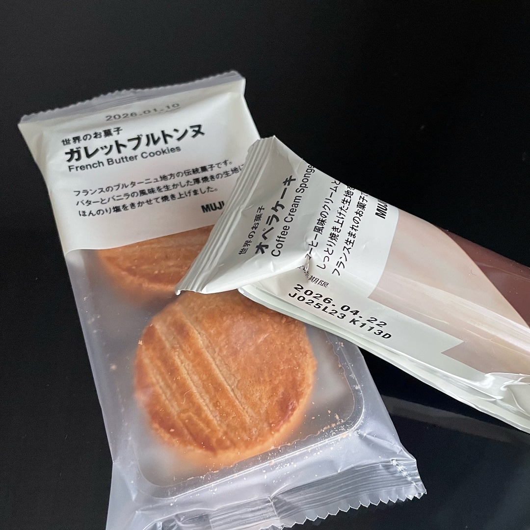 【泉中央セルバ】世界のお菓子