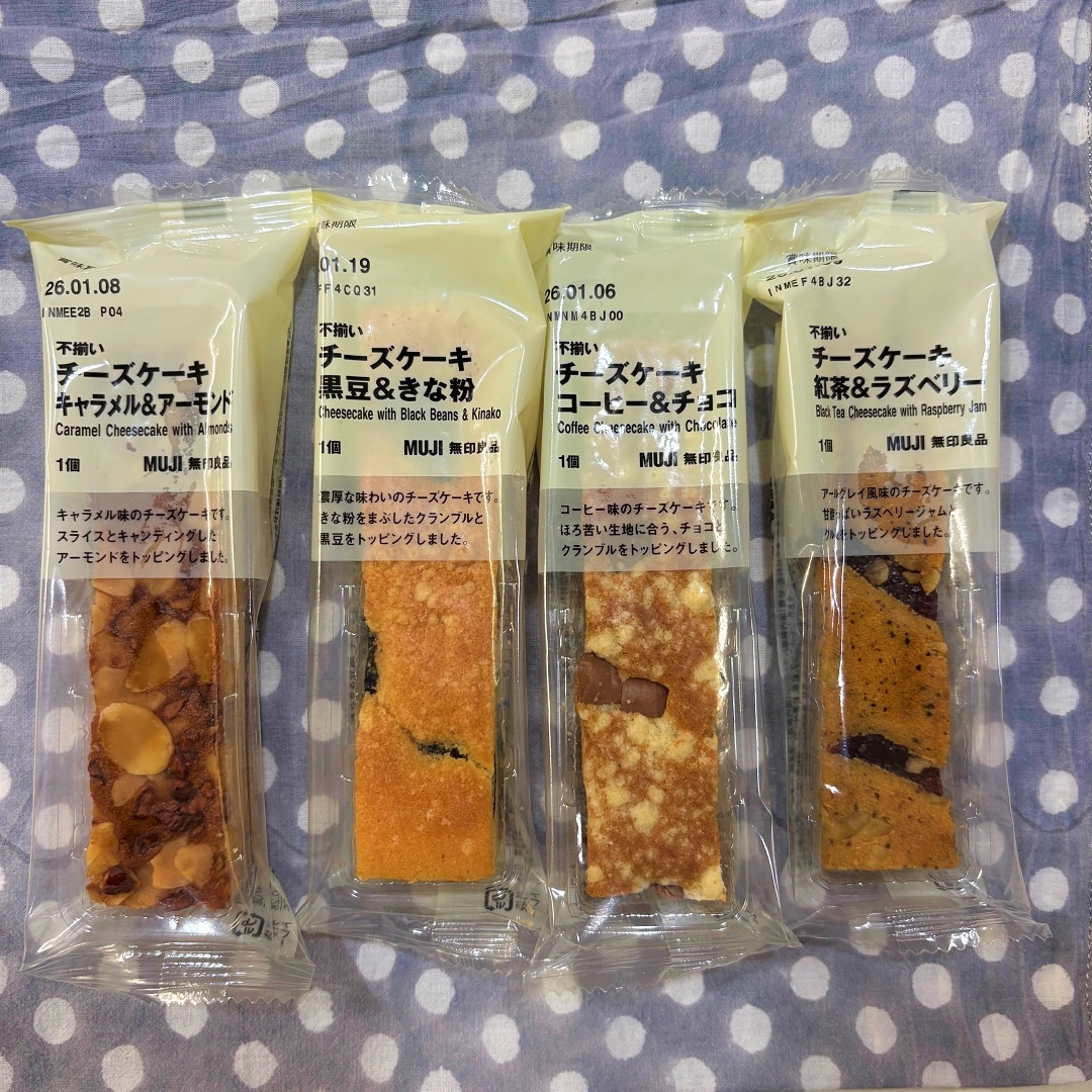 【泉中央セルバ】チーズケーキ