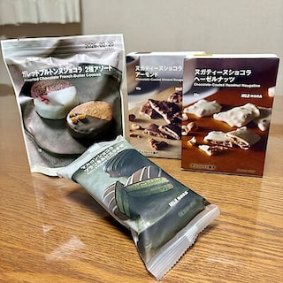 【泉中央セルバ】《新商品チョコレート第2弾》4種類ご紹介