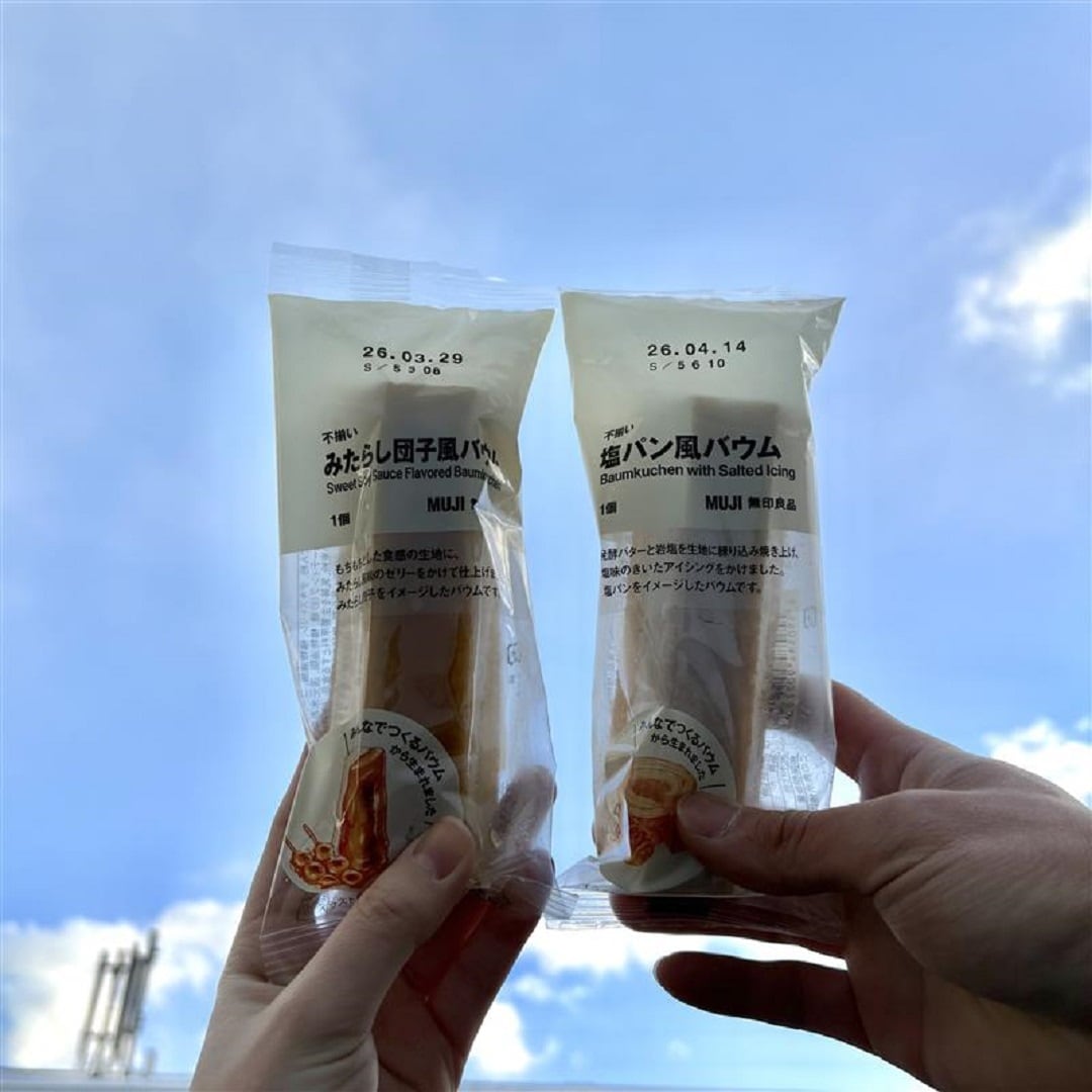 【泉中央セルバ】塩パン風バウムみたらし団子風バウム