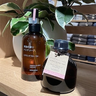 【泉中央セルバ】無印良品の商品で春を迎える準備を