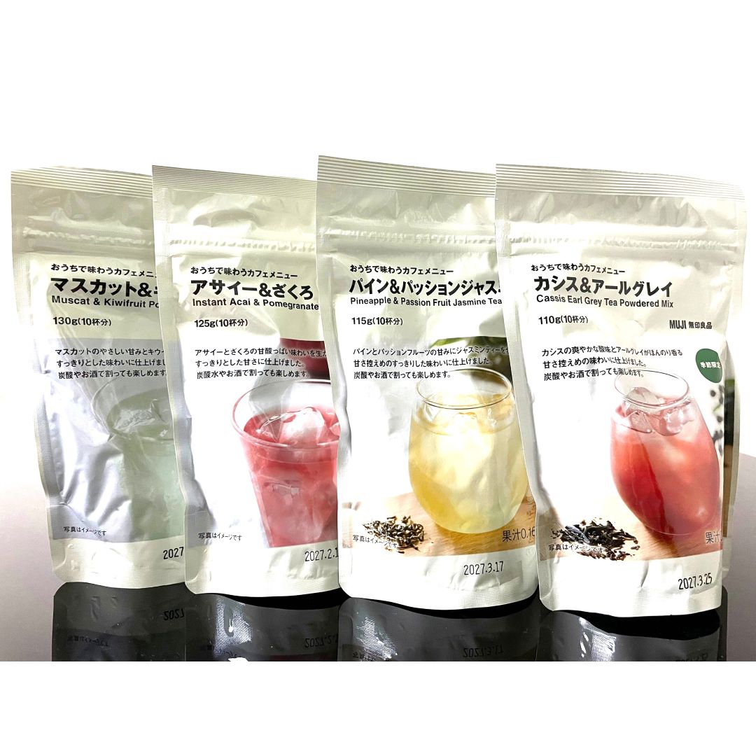 【泉中央セルバ】季節限定　おうちで味わうカフェメニュー