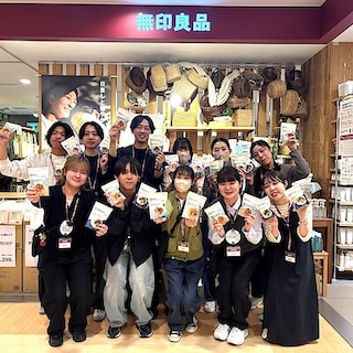 【泉中央セルバ】暑いときには『冷やし茶漬け』