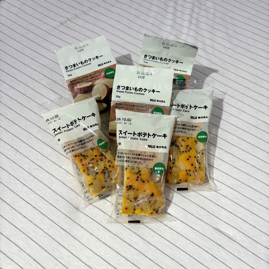 【泉中央セルバ】スイートポテトケーキとさつまいもクッキーの紹介