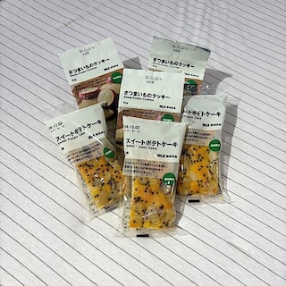 【泉中央セルバ】秋の訪れを感じる、スタッフおすすめさつまいものお菓子