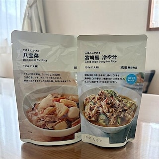 【泉中央セルバ】夏を元気に乗り切る！食品担当が選ぶのおすすめ商品2選
