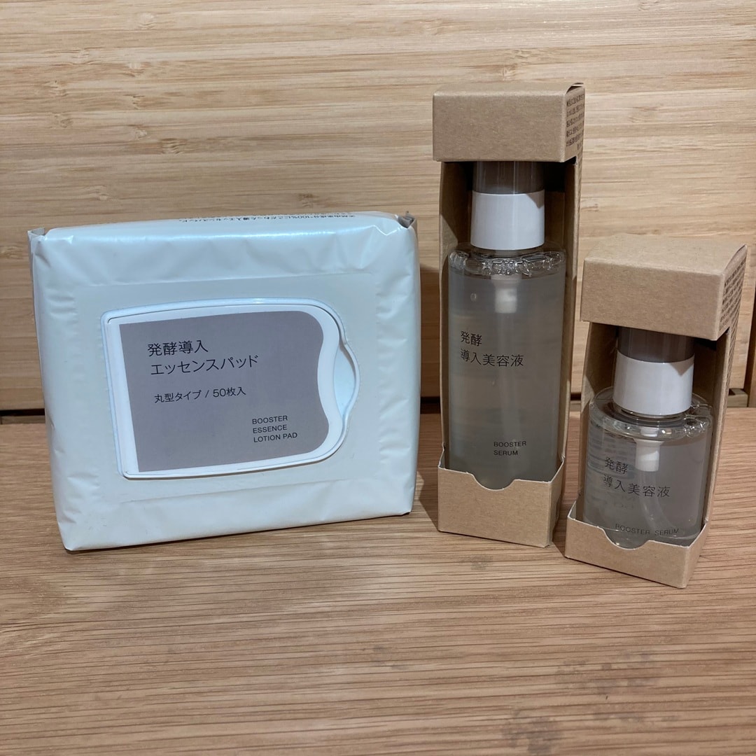 【泉中央セルバ】発酵導入