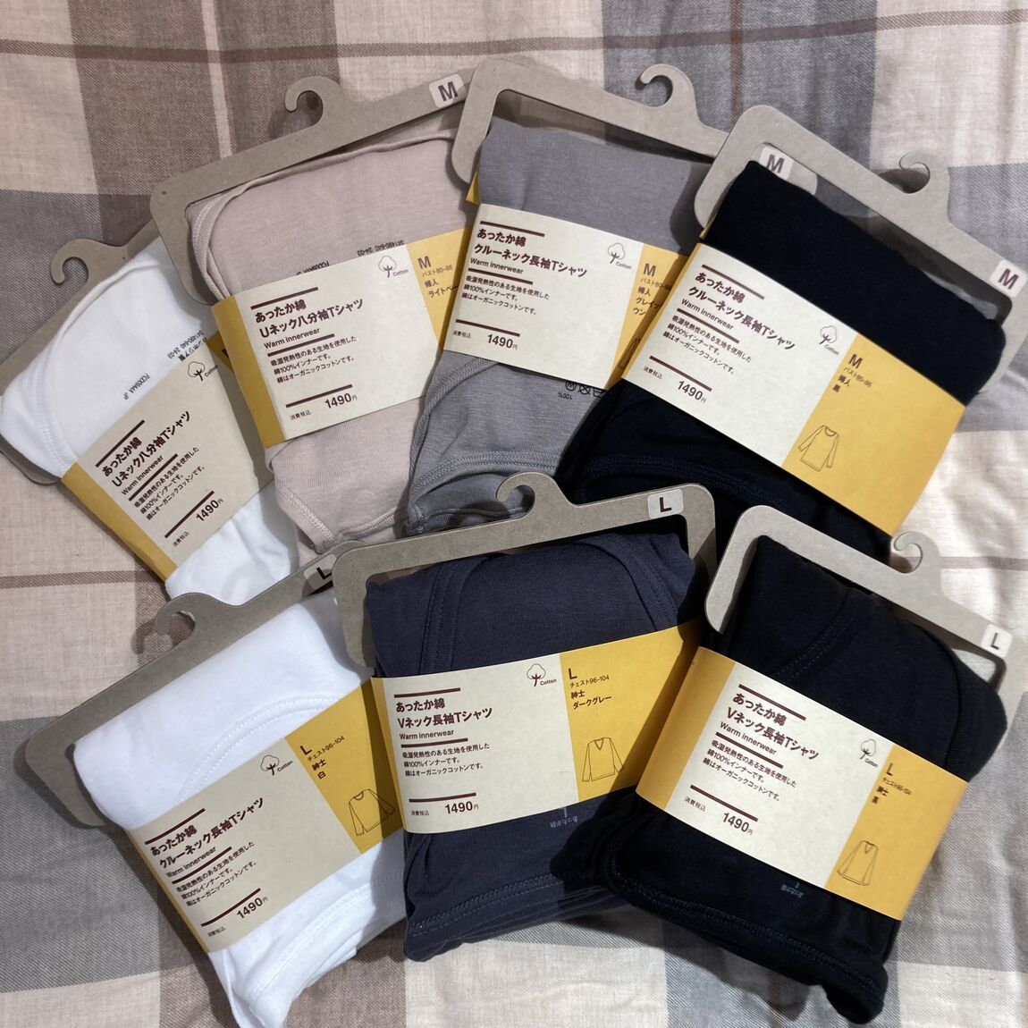 婦人　あったか綿　クルーネック長袖Tシャツ