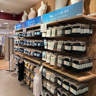 【泉中央セルバ】綿でさらっと。