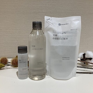 【泉中央セルバ】秋に向けてのお手入れにおすすめ！