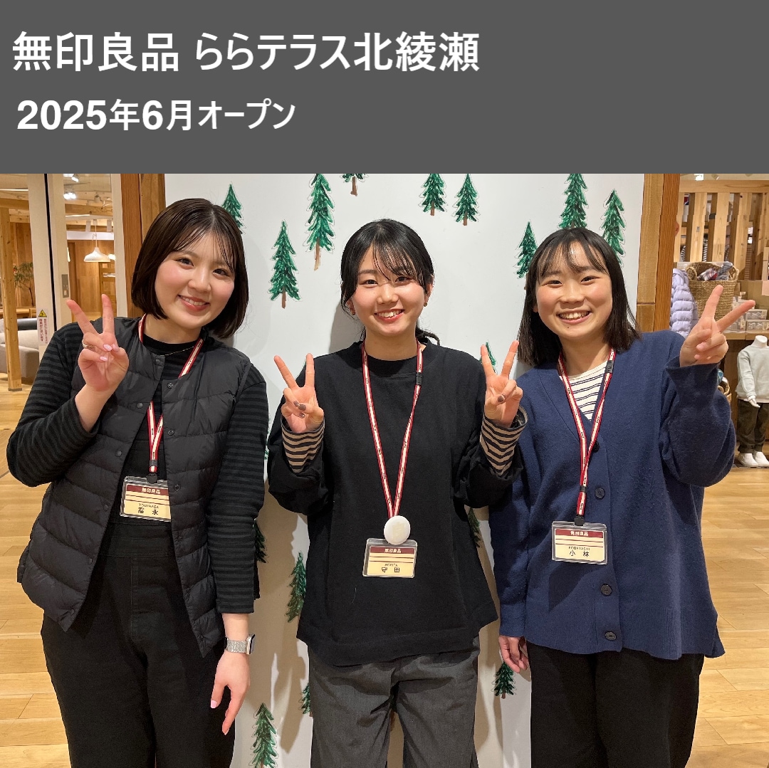 20250223