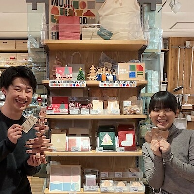 【ルミネ北千住】クリスマスコーナーのご紹介