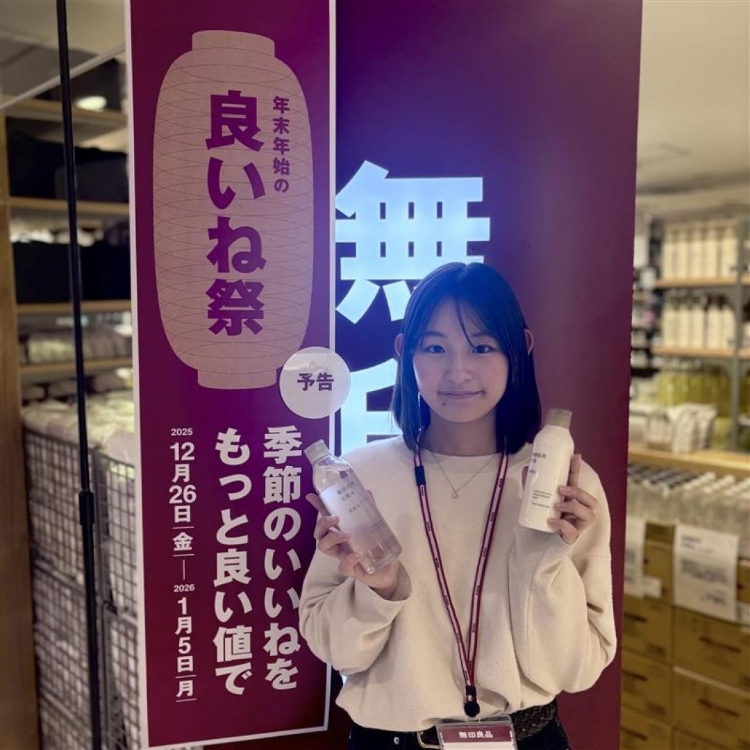 045518-20251225_00_00