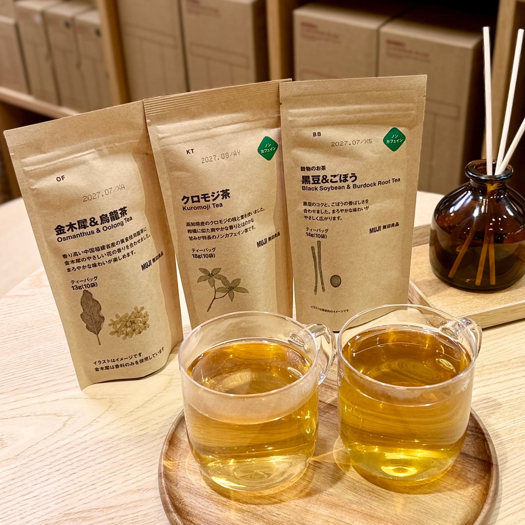【ルミネ北千住】秋の香りと味わいを楽しむお茶