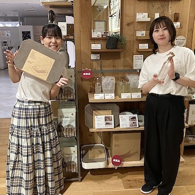 【ルミネ北千住】ペット用品に新商品登場！