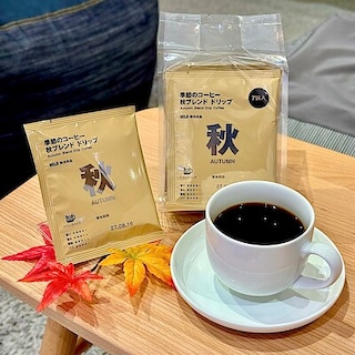 【ルミネ北千住】秋に楽しむ季節のコーヒー