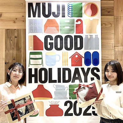 【ルミネ北千住】ギフトで心も体も暖かく。