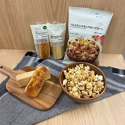 【ルミネ北千住】　りんごのお菓子シリーズ紹介 | スタッフのおすすめ