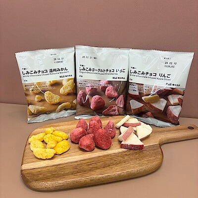 【ルミネ北千住】　新商品　しみこみチョコ3種 | スタッフのおすすめ