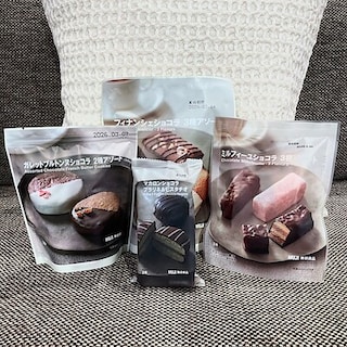 【ルミネ北千住】新商品　ショコラ第二弾　｜スタッフのおすすめ