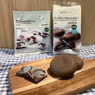 【ルミネ北千住】新商品　チョコミントのお菓子｜スタッフのおすすめ