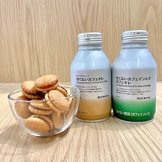 【ルミネ北千住】新商品　コーヒーの試飲会開催｜お知らせ