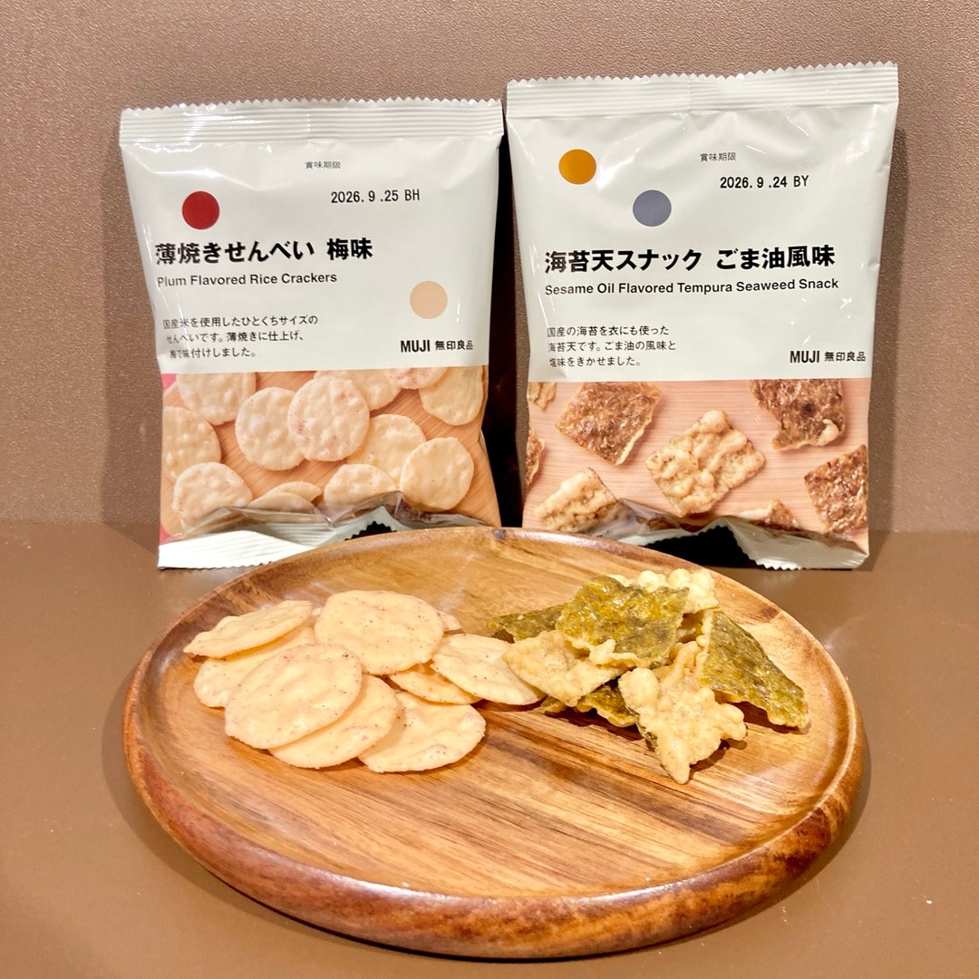サムネ