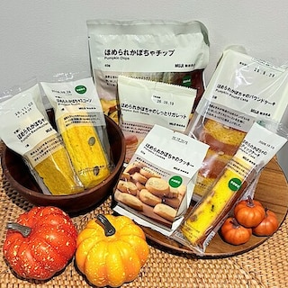 【ルミネ北千住】新商品「ほめられかぼちゃ」のお菓子をご紹介