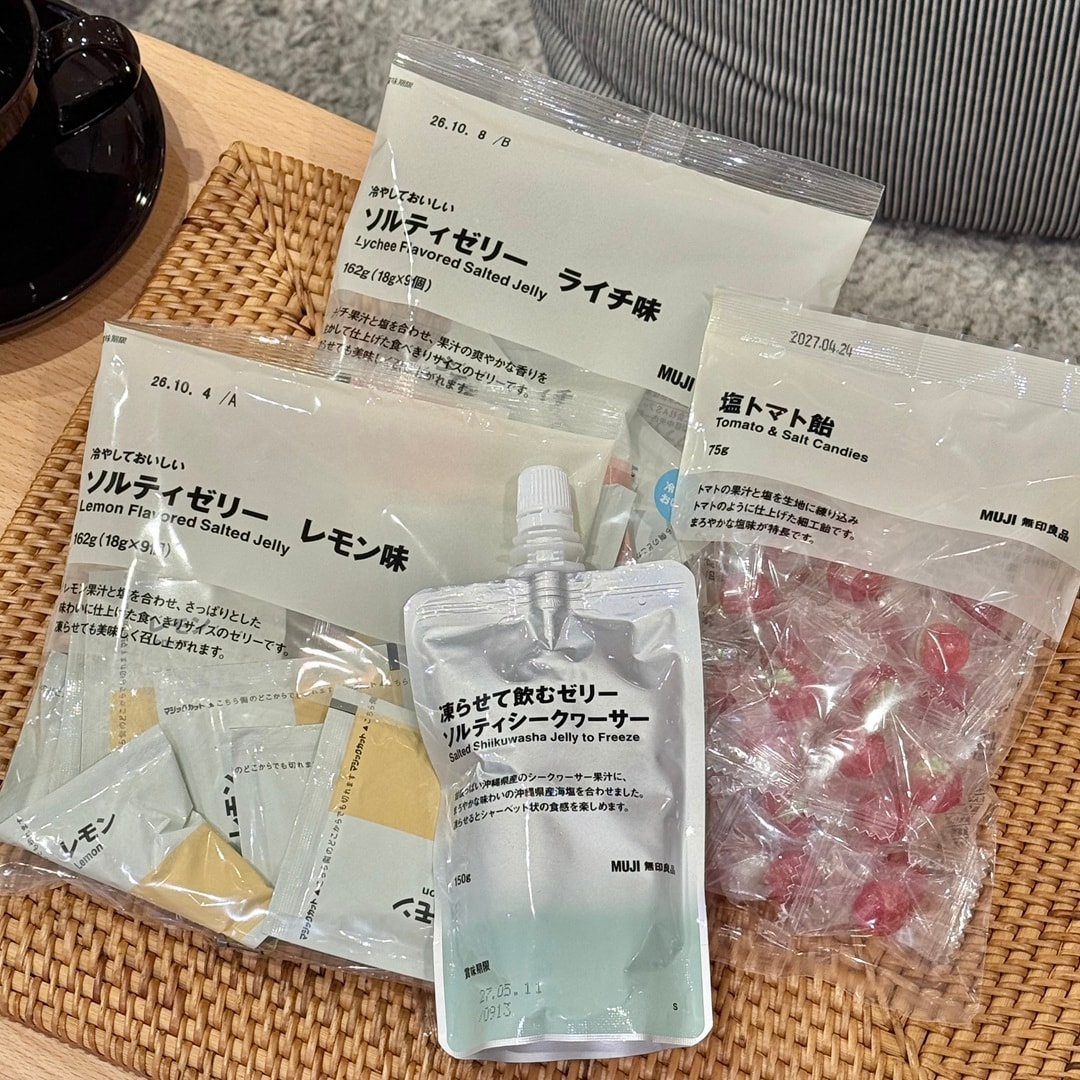 夏の塩分補給アイテム