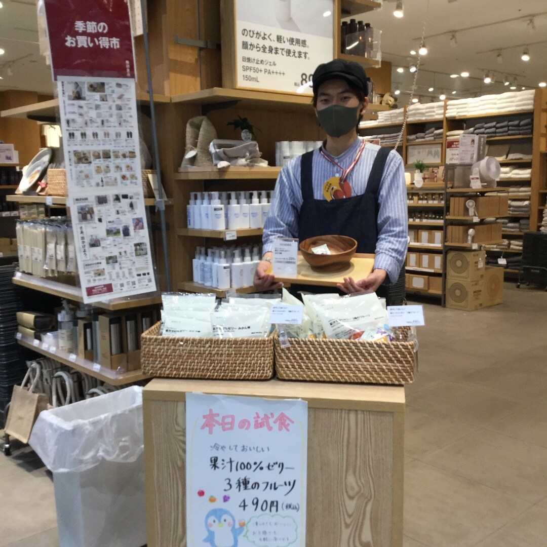 試食販売