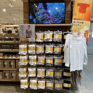 冬の毎日をやさしく包む「あったか綿」