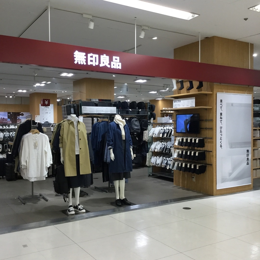 キービジュアル画像：お店のブログはじめました
