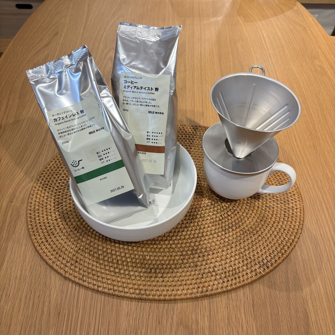 コーヒー試食