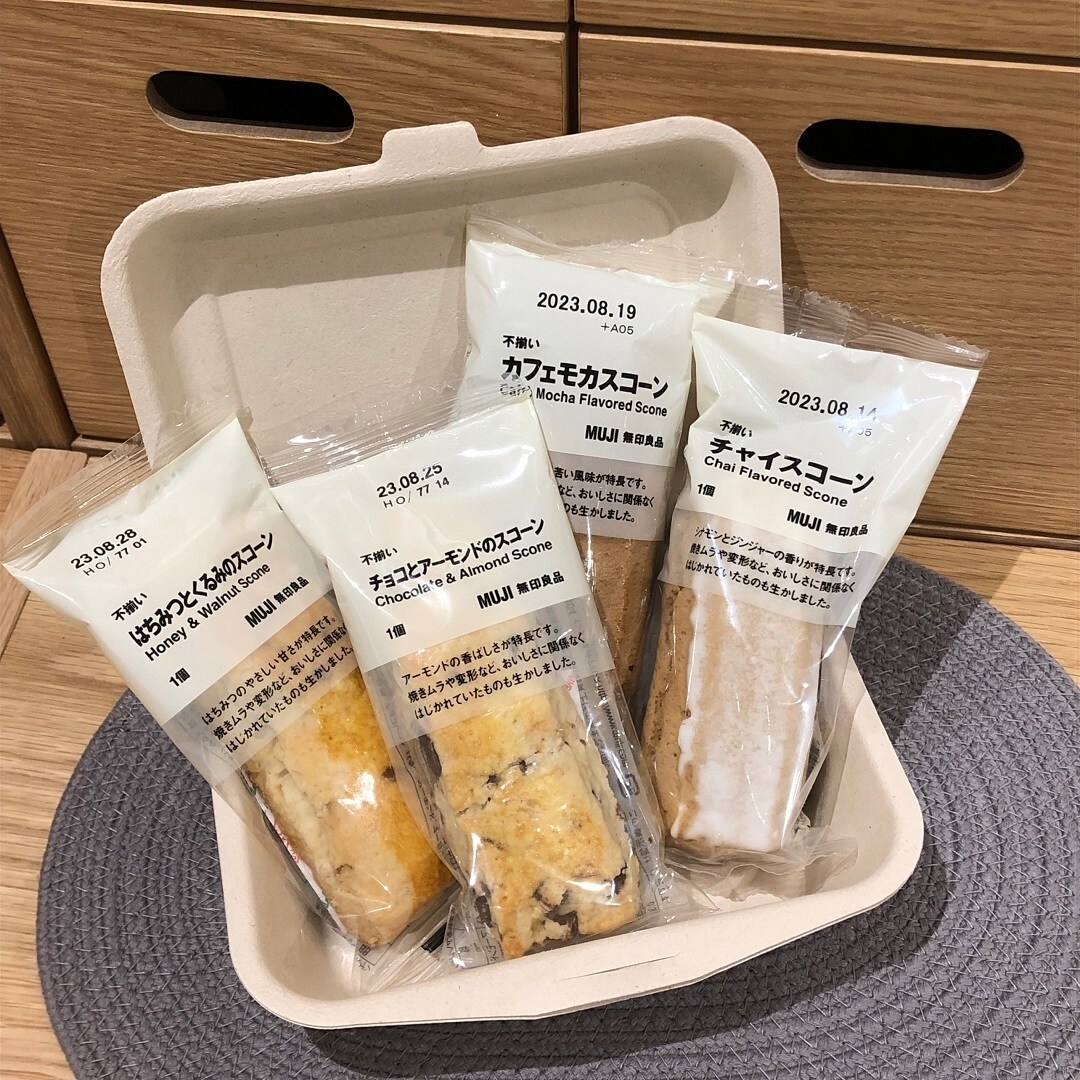 高槻阪急】小休憩にぴったり。新商品のおしらせ｜ 無印良品