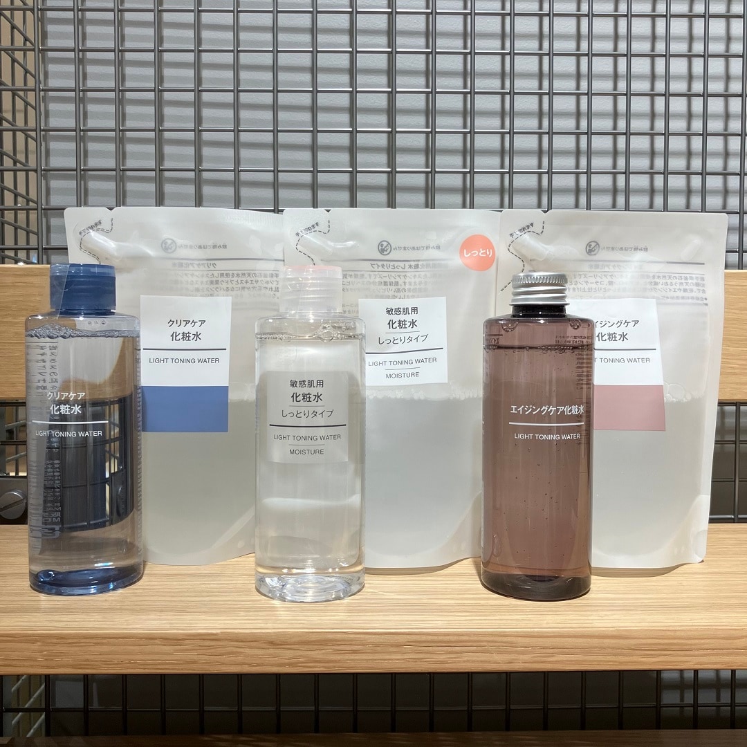 高槻阪急】肌にも地球にも優しい化粧水シリーズ｜ 無印良品